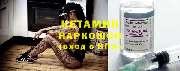 ГАЛЛЮЦИНОГЕННЫЕ ГРИБЫ Абаза