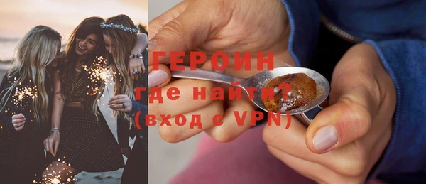 индика Абинск