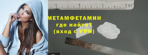 ГАЛЛЮЦИНОГЕННЫЕ ГРИБЫ Абаза