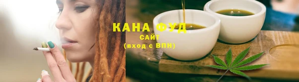дживик Новокубанск