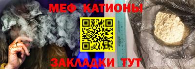 прущая мука Берёзовский