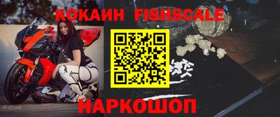 а пвп мука Ливны