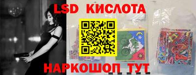 прущая мука Берёзовский