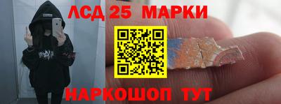 прущая мука Берёзовский