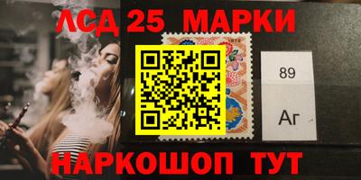 прущая мука Берёзовский