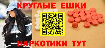 прущая мука Берёзовский