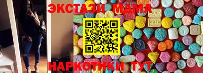 прущая мука Берёзовский
