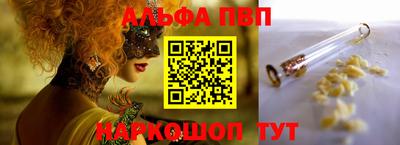 прущая мука Берёзовский