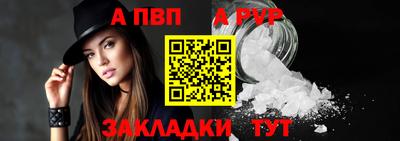 прущая мука Берёзовский