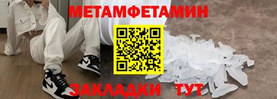 прущая мука Берёзовский