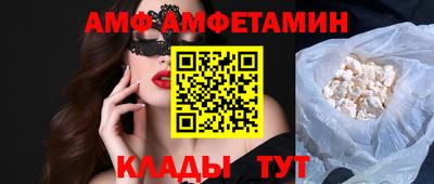 прущая мука Берёзовский