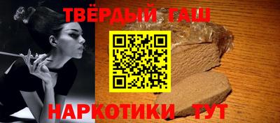 прущая мука Берёзовский