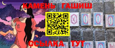прущая мука Берёзовский