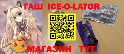 прущая мука Берёзовский