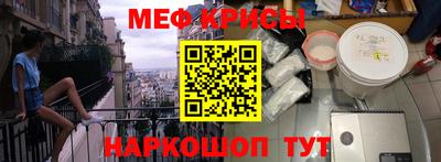 прущая мука Берёзовский