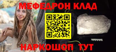 прущая мука Берёзовский