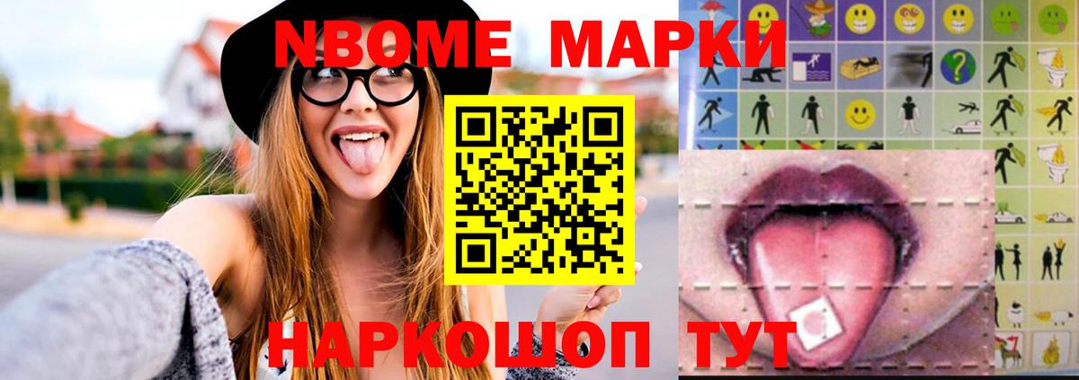 Лсд 25 экстази кислота  Вход с VPN  Лсд 25 экстази  ЛСД экстази кислота  Иваново 